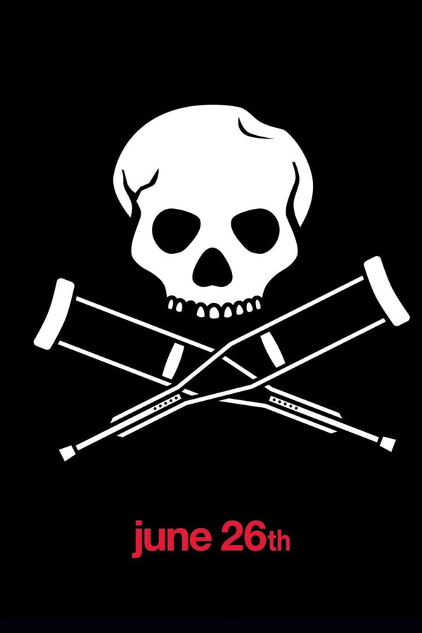 Чудаки 5